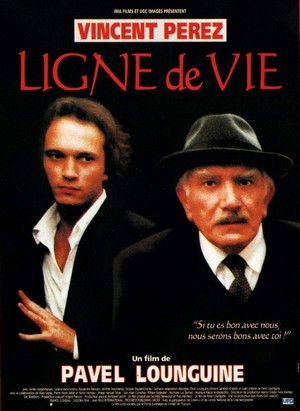 Ligne de Vie (1996) - poster