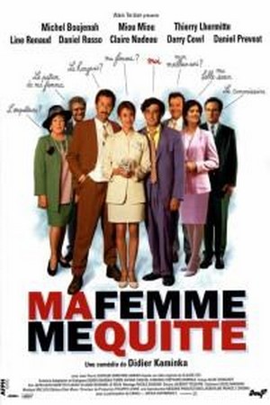 Ma Femme Me Quitte (1996) - poster