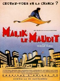 Malik le Maudit (1996) - poster