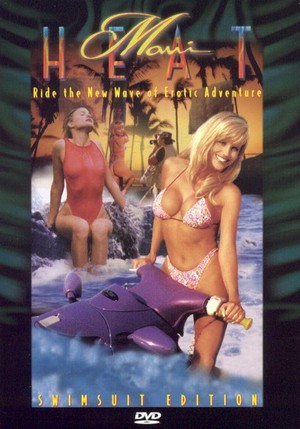 Maui Heat (1996) - poster