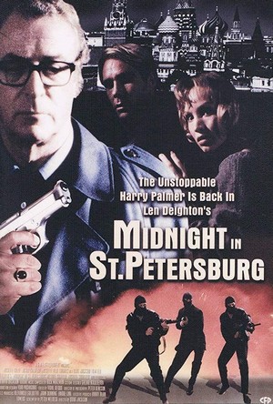 Midnight in Saint Petersburg (1996) - poster