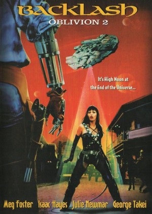 Oblivion 2: Backlash (1996) - poster
