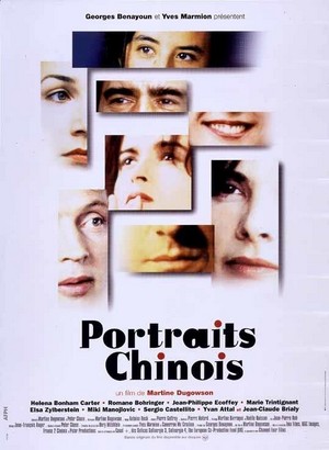Portraits Chinois (1996) - poster