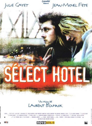 Sélect Hôtel (1996) - poster