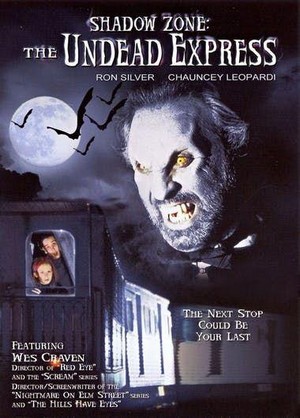 Shadow Zone: The Undead Express (1996) - poster