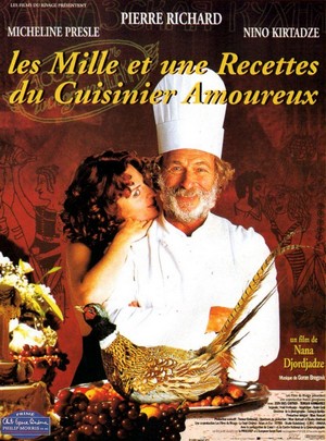 Shekvarebuli Kulinaris Ataserti Retsepti (1996) - poster