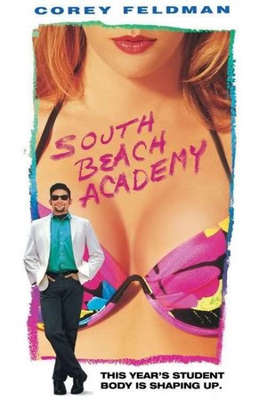 South Beach Academy (1996) - poster