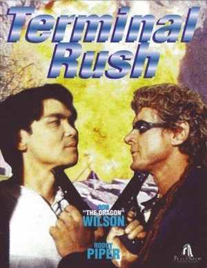 Terminal Rush (1996) - poster