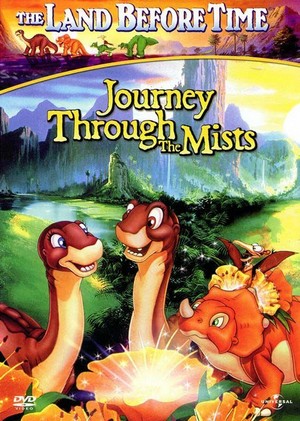 The Land before Time IV: Journey through the Mists (1996) - poster
