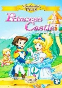 The Princess Castle (1996) - poster