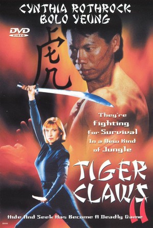 Tiger Claws II (1996) - poster