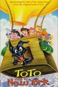 Toto Lost in New York (1996) - poster