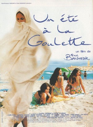 Un Été à La Goulette (1996) - poster