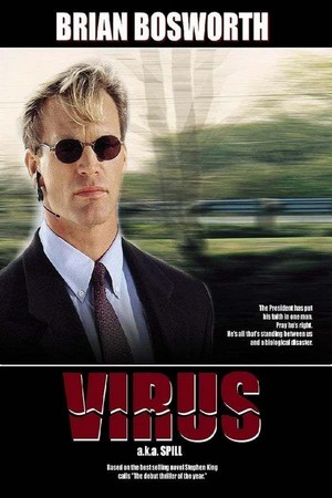 Virus (1996) - poster