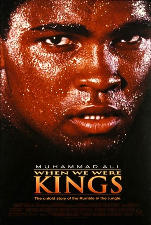 When We Were Kings (1996) - poster
