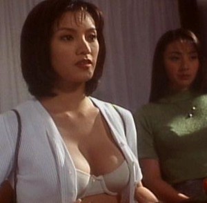 Xie Sha (1996) - poster