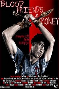 Blood, Friends & Money (1997) - poster