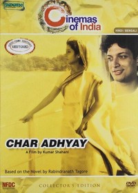 Char Adhyay (1997) - poster