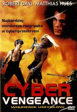 Cyber Vengeance (1997) - poster