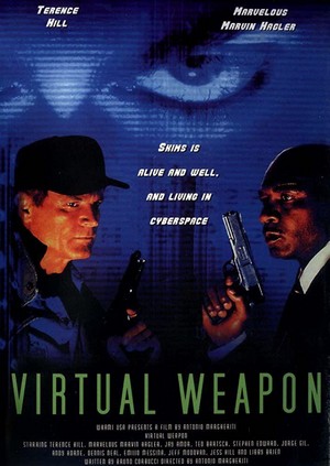 Cyberflic (1997) - poster