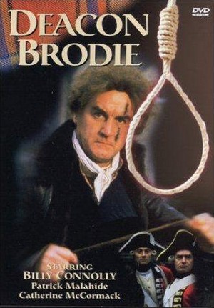 Deacon Brodie (1997) - poster