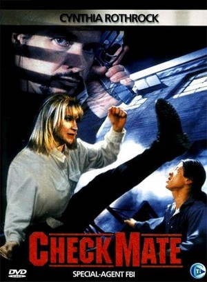 Deep Cover (1997) - poster