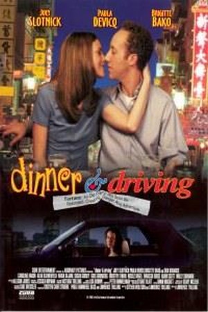 Dinner and Driving (1997) - poster