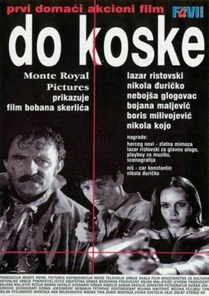 Do Koske (1997) - poster