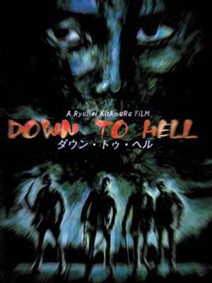 Down to Hell (1997) - poster