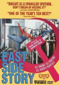 East Side Story (1997) - poster