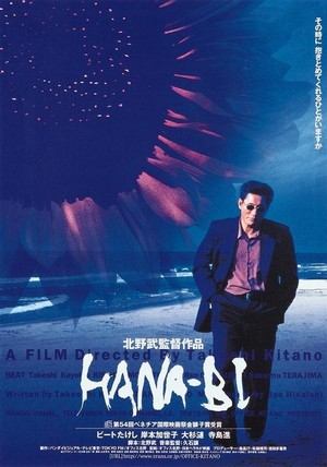 Hana-Bi (1997) - poster