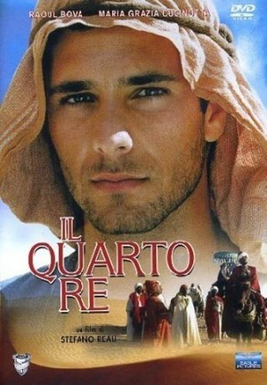 Il Quarto Re (1997) - poster
