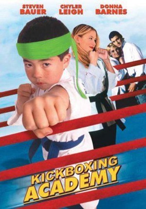 Kickboxing Academy (1997) - poster