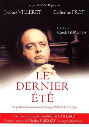 Le Dernier Été (1997) - poster
