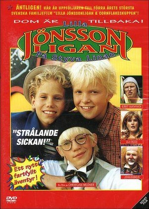 Lilla Jönssonligan på Styva Linan (1997) - poster
