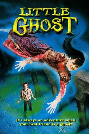 Little Ghost (1997) - poster