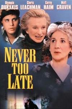 Never Too Late (1997) - poster
