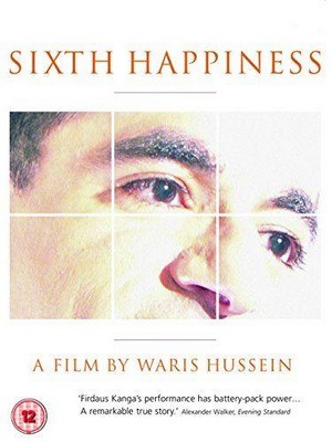 Sixth Happiness (1997) - poster
