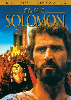 Solomon (1997) - poster