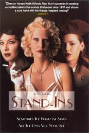 Stand-ins (1997) - poster