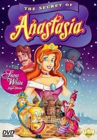 The Secret of Anastasia (1997) - poster