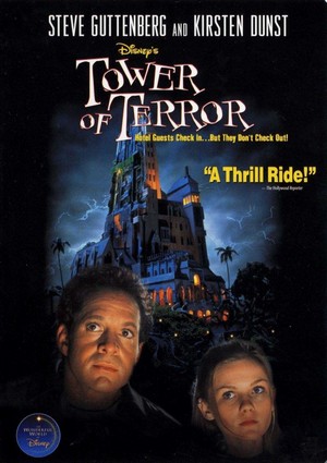 Tower of Terror (1997) - poster