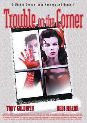 Trouble on the Corner (1997) - poster