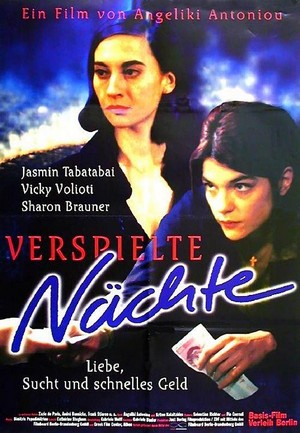 Verspielte Nächte (1997) - poster
