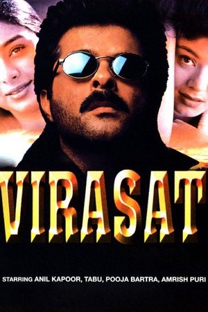 Virasat (1997) - poster