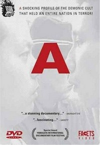 A (1998) - poster