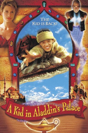 A Kid in Aladdin's Palace (1998) - poster