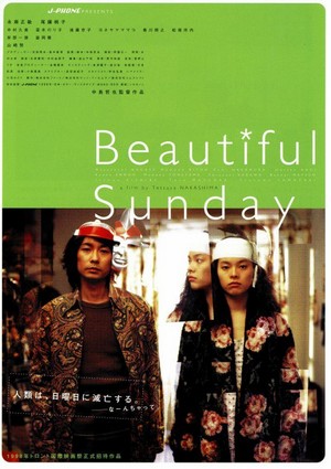Beautiful Sunday (1998) - poster