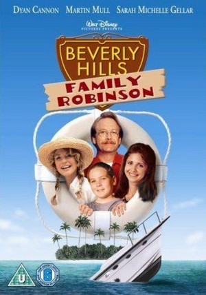 Beverly Hills Family Robinson (1998) - poster