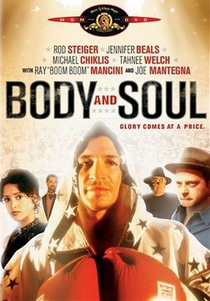 Body and Soul (1998) - poster